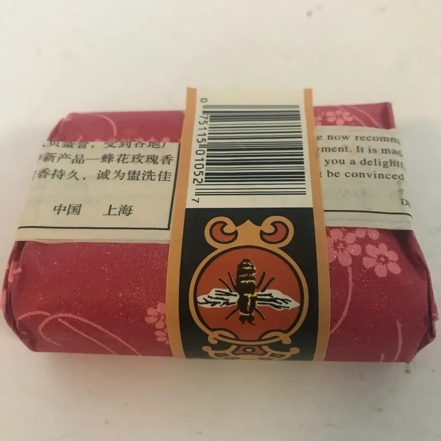 Bee & Flower, Rose Soap, 75 g (2.65 oz) by Bee & Flower