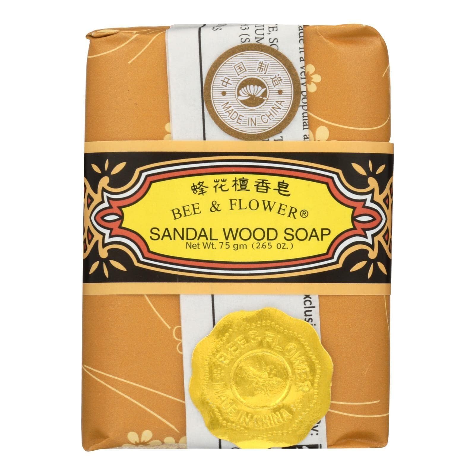 – Chinese Sandalwood Soap 2.65oz – 12/case
