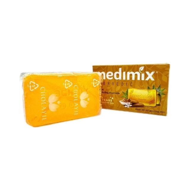 Medimix Soap (125g x 6 Bars) Variety Pack Herbal Bath Soap Set India