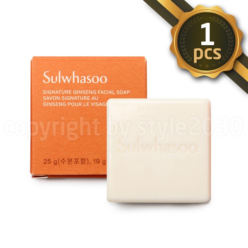 Sulwhasoo Signature Ginseng Facial Soap 25g x 1pcs Soothing Creamy