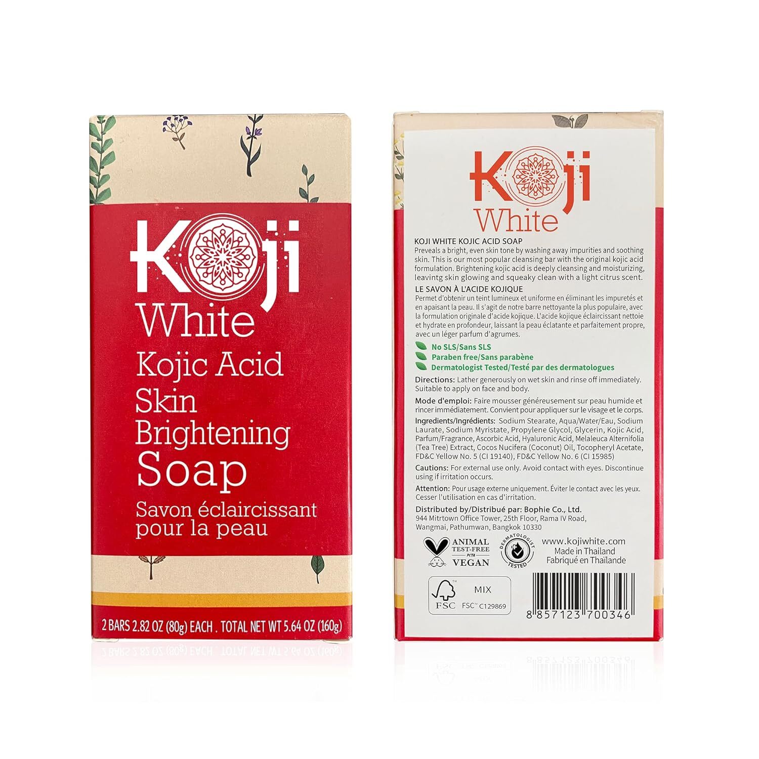 Koji White Pure Kojic Acid Skin Brightening Soap for Face with Hyaluronic Acid,