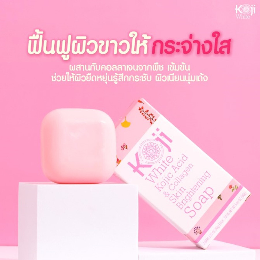 6 x 160 g. Koji White Kojic Acid & Collagen Soap Glowing Skin Total 12 Bars DHL