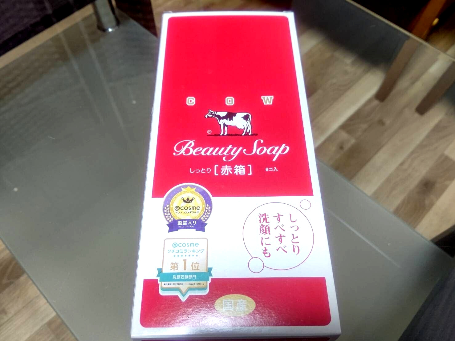 Bath Soap Cow Brand Milk Soap Red Box 6 pieces per box Popular soap in Japan