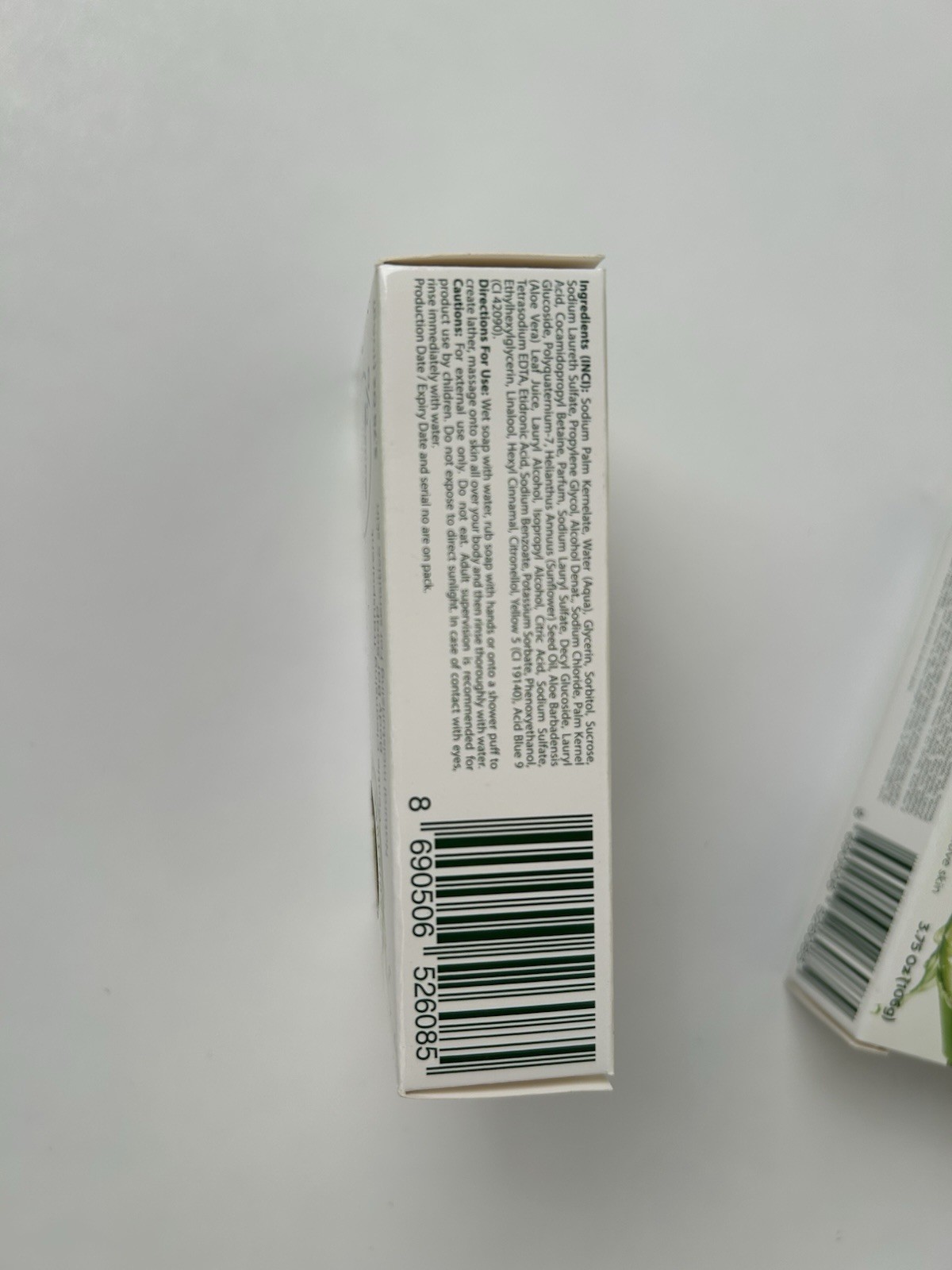 4x DURU ALOE VERA Hydropure Gentle Cleansing Body Bar Soap 3.75oz Ea.