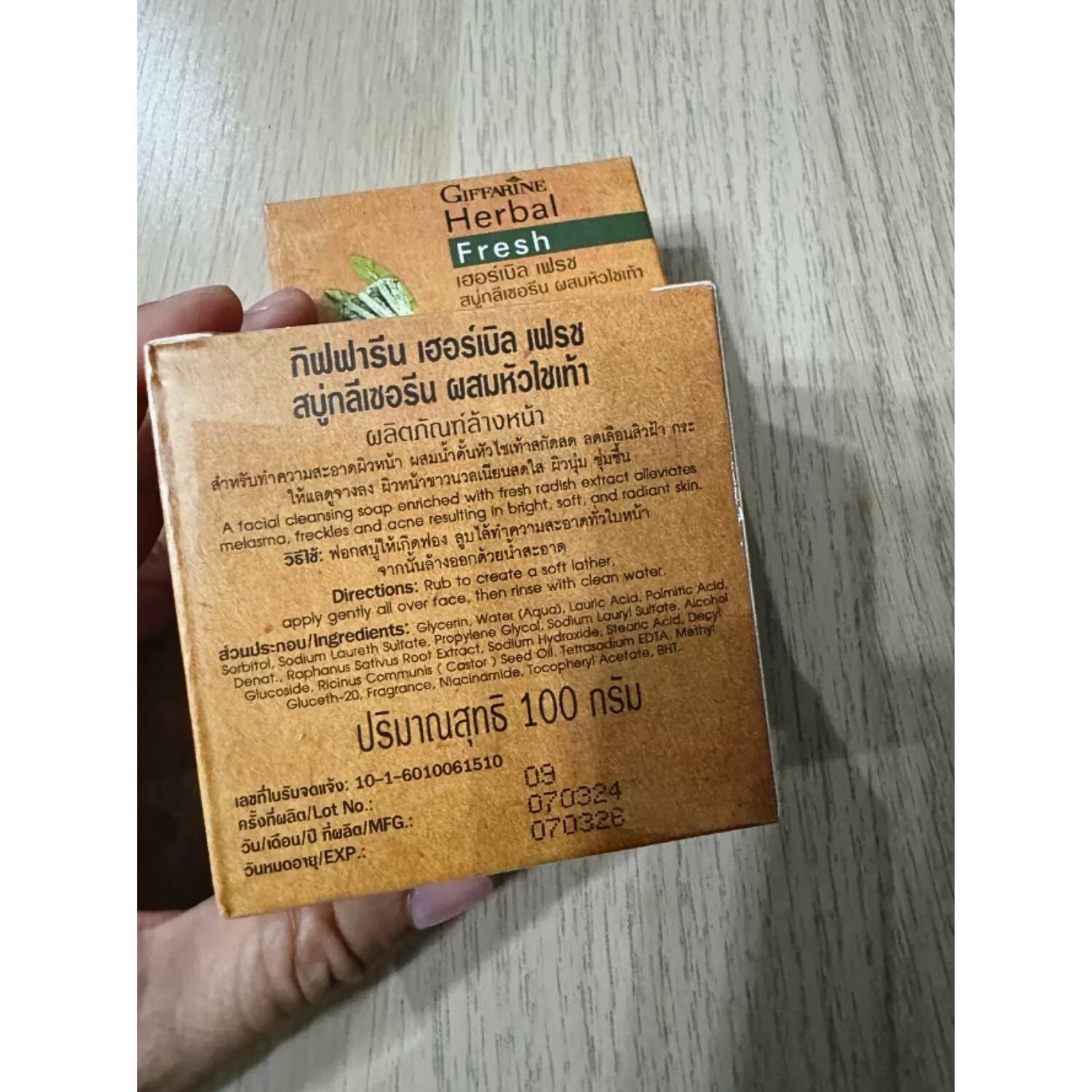 Glycerin Soap GIFFARINE Herbal Fresh Radish for Acne Melasma Freckles100g x 6pcs