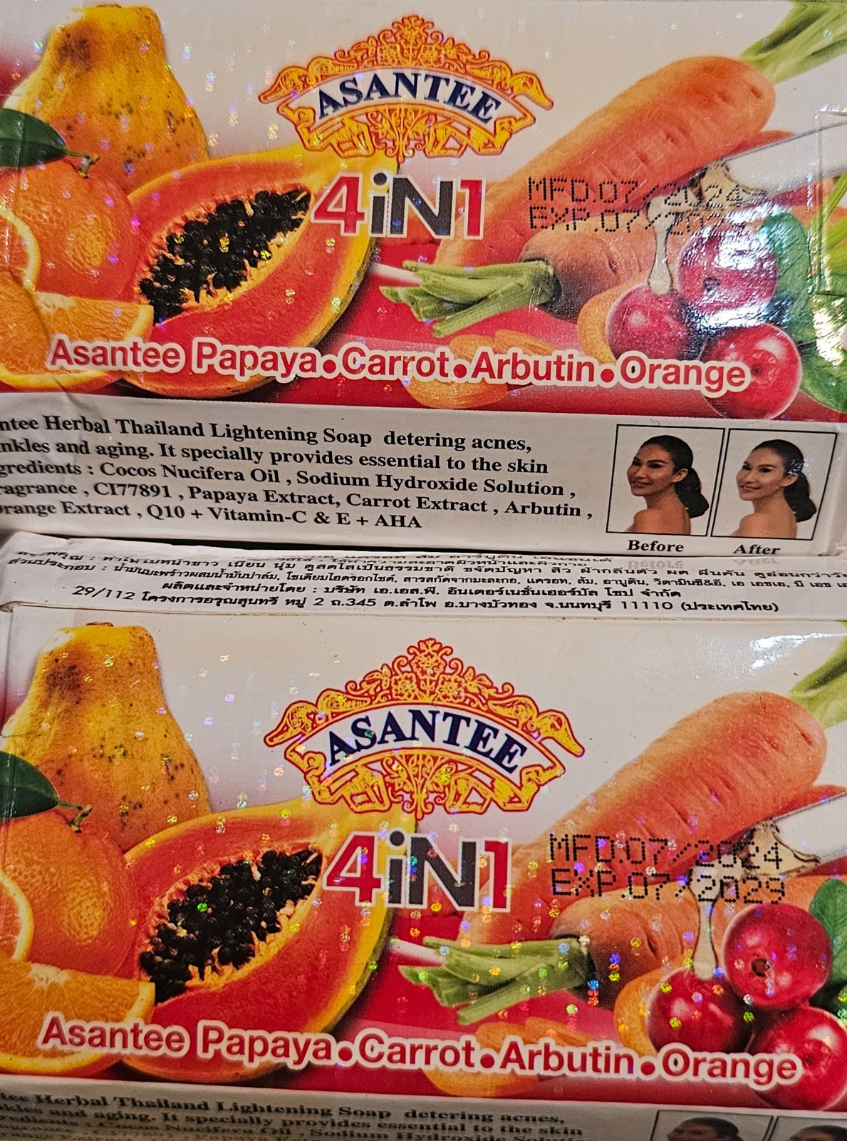 Asantee Papaya, Carrot, Arbutin & Orange Thailand Herbal Lightening 4 In 1 Soap