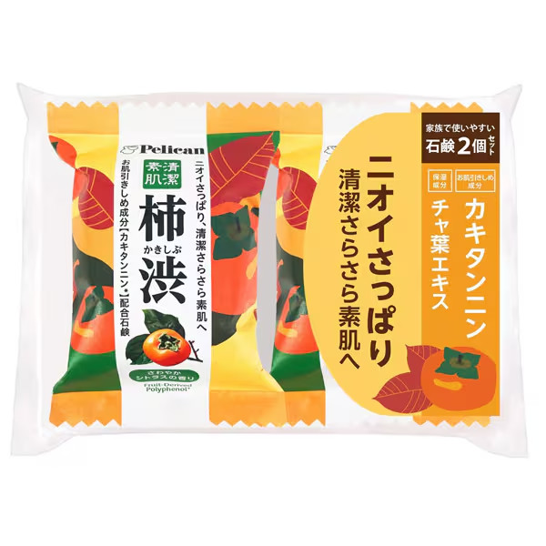 3×[80g×2] Pelican PERSIMMON ASTRINGENT FAMILY SOAP Body Odor Care Made in Japan