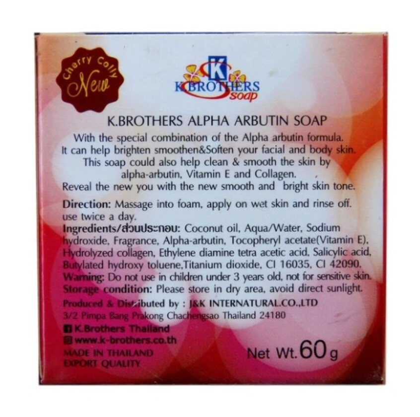 x12 Alpha Arbutin Soap Collagen Brighten Smoothen Soften Clean Skin Face & Body
