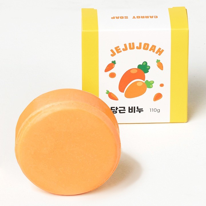 Korean Jeju Carrot Soap 110g Natural Facial Cleansing Bar Skincare New