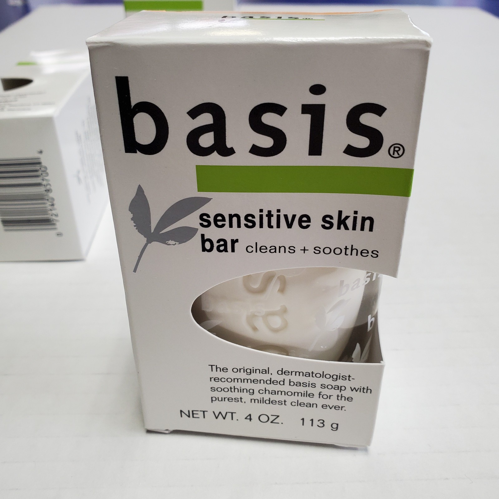 Basis Sensitive Skin Bar Soap Cleans Soothes 4 oz NEW Individually Wrapped