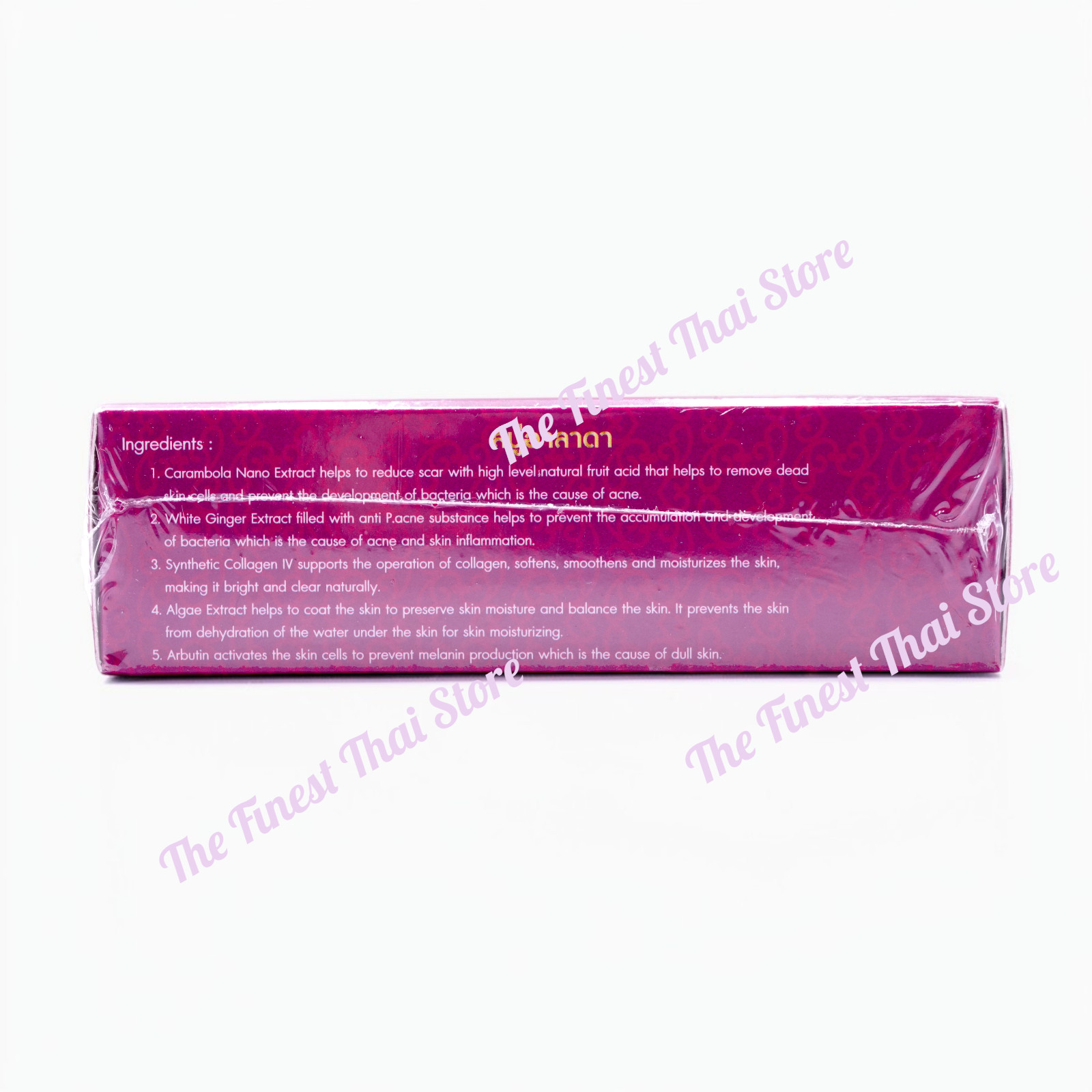 Alada Whitening Soap Natural Extract Face & Body Naturally Brightening 160g x 4