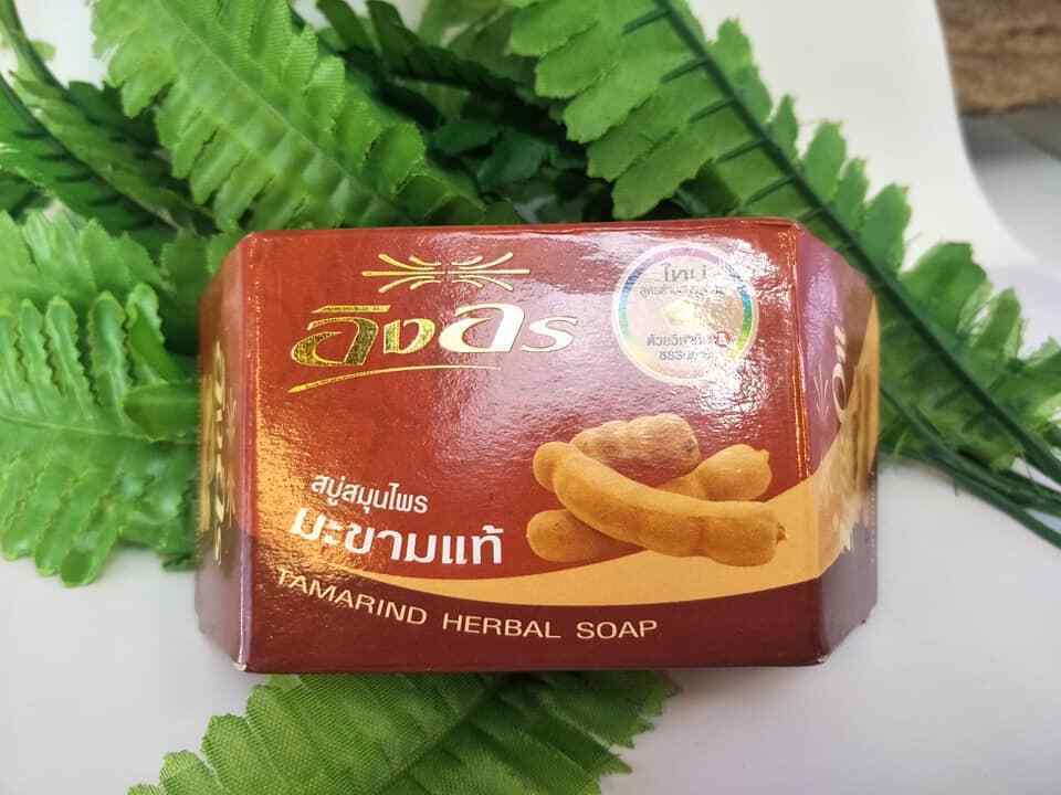 Tamarind Herbal Soap Bars Ing On Skin Whitening Bleaching Plus Vitamin C & E 85g