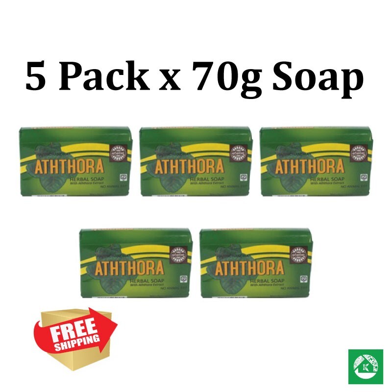 Aththora Cassia Alata Herbal Bathing Soap 70g x5 for tinea versicolor oko ceylon
