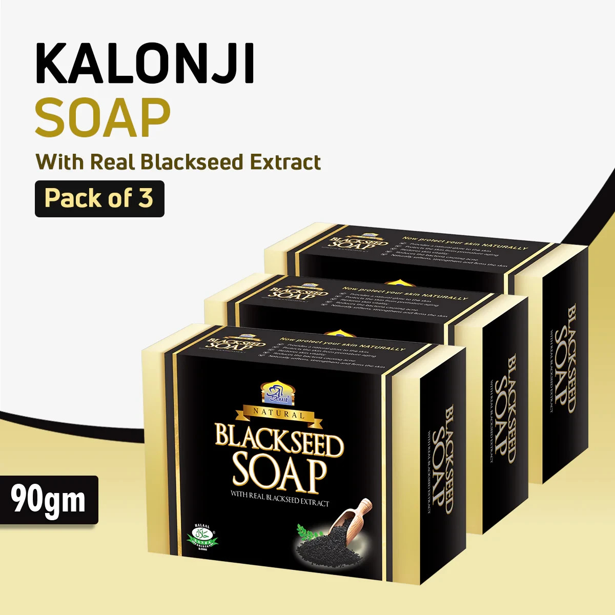 3x Al Khair Natural Blackseed Soap With Real Blackseed Extract 90gm(PACK OF 3)