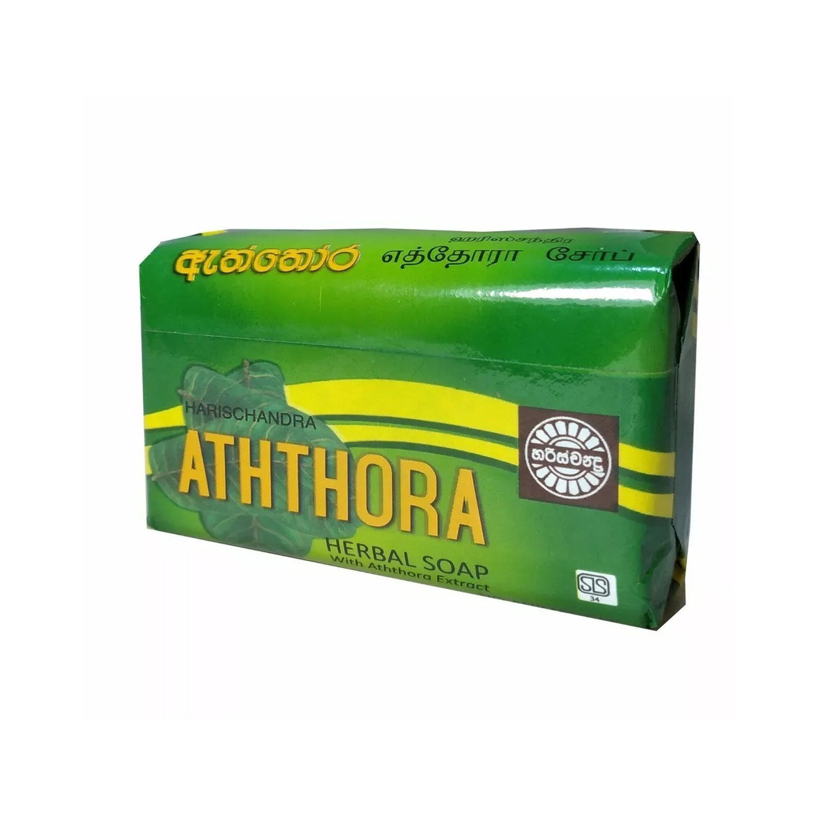 TINEA VERSICOLOR Aththora Herbal Soap Natural Skin Care Beauty Ayurvedic Soap