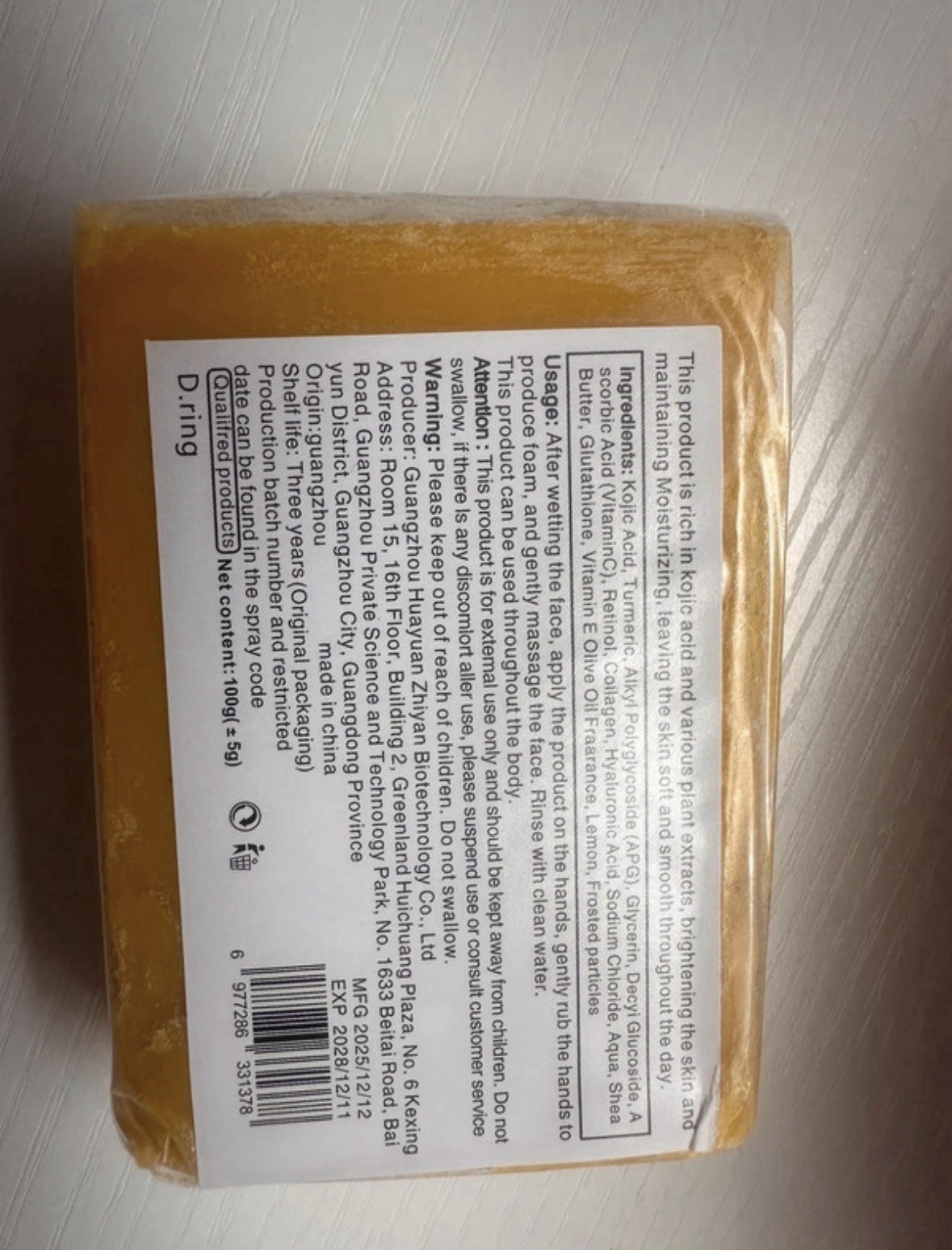 Dr.ring Turmeric Kojic Acid Brightening Soap Bar Moisturizing 100g Face Hands