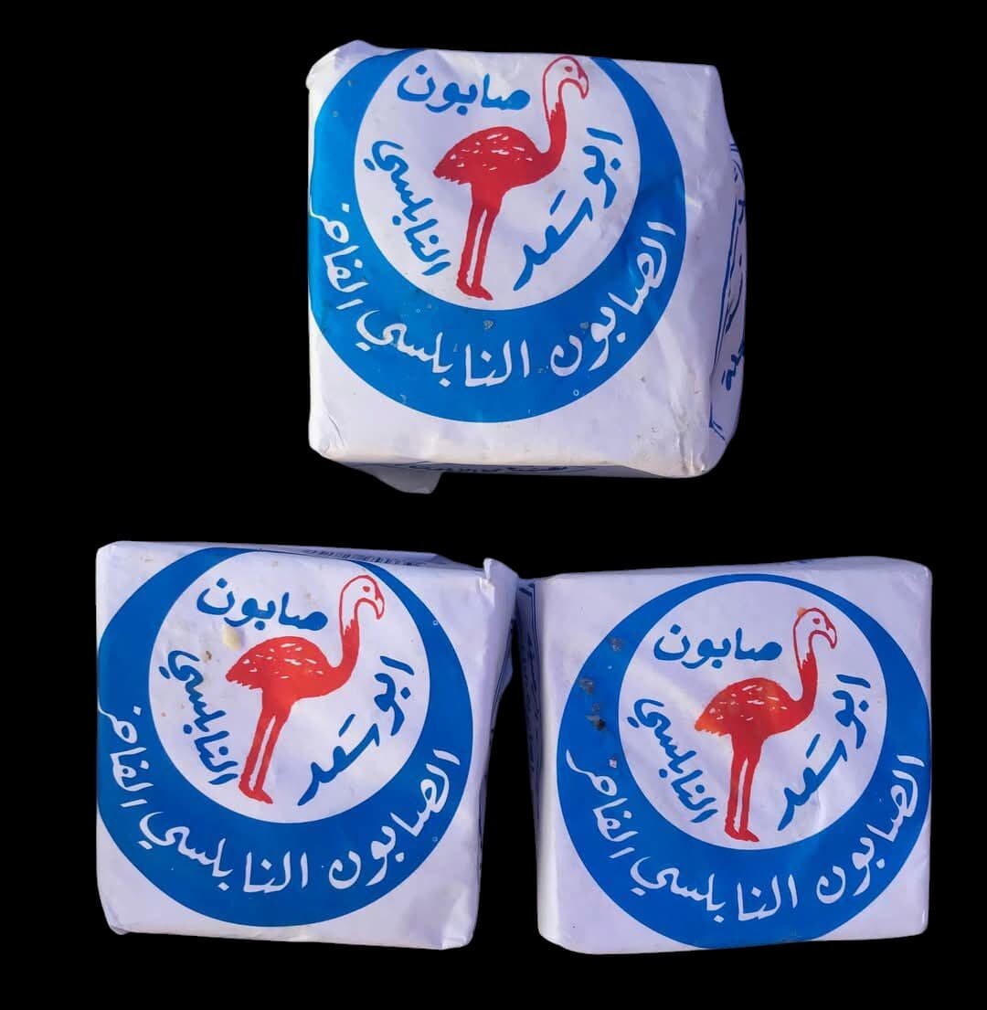Nabulsi Olive Oil Soap Authentic By Abu Saad 100% Natural, Made In Palestine