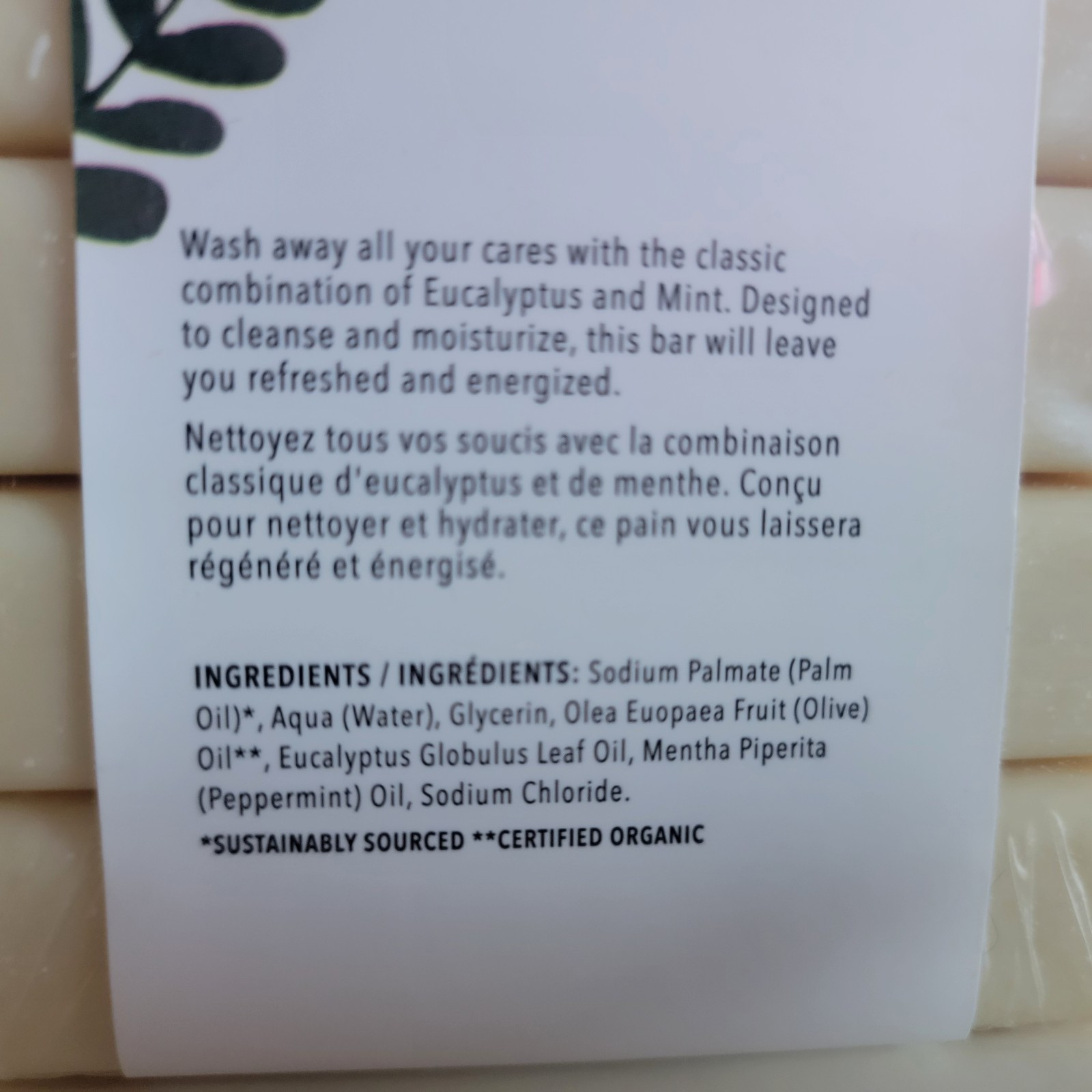 Olivia Care All Natural Eucalyptus Mint Organic Olive Oil Bar Soap 4 Bars