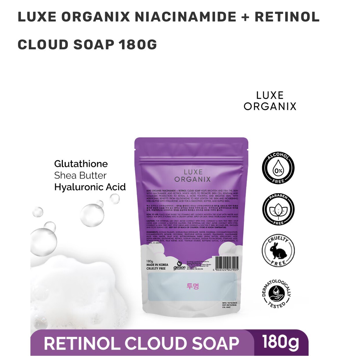 Luxe Organix Niacinamide + Retinol Cloud Soap 3x 80g (Eco Bundle Pack)