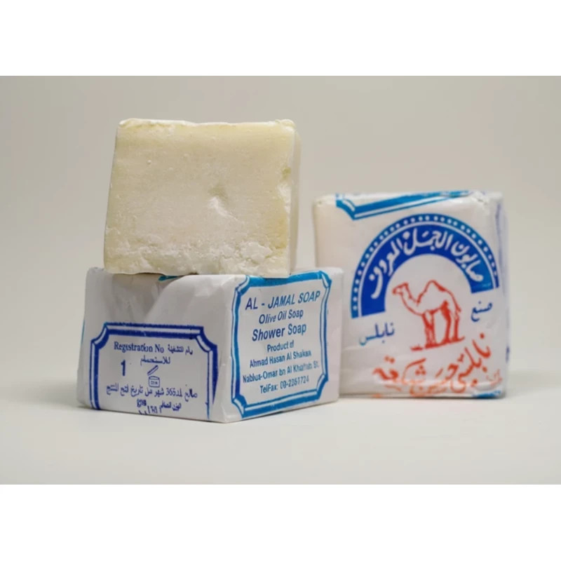 3 Bars Nabulsi Olive Oil Soap Natural Handmade Palestinian صابونة نابلسية الجمل