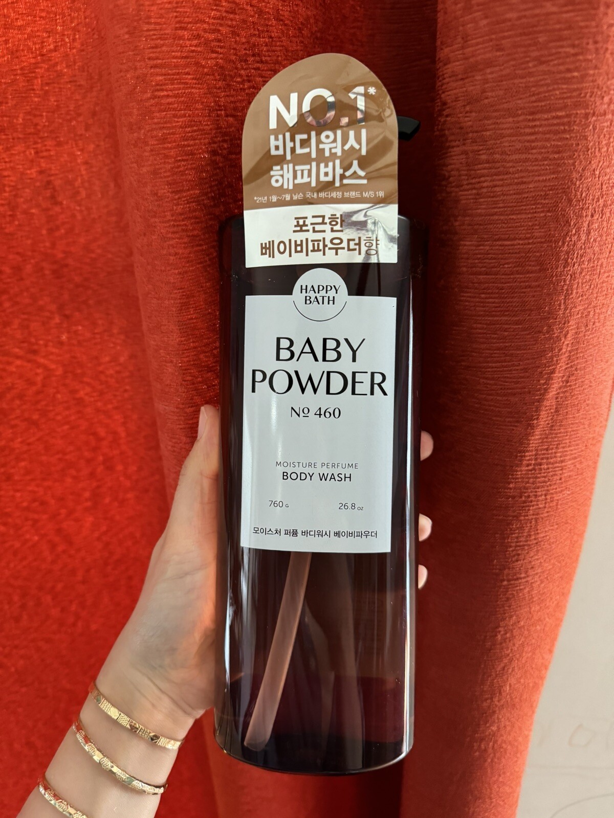 BABY POWDER SCENT BODY SOAP HAPPY BATH KOREA MADE 1 Count Ship From USA 27oz