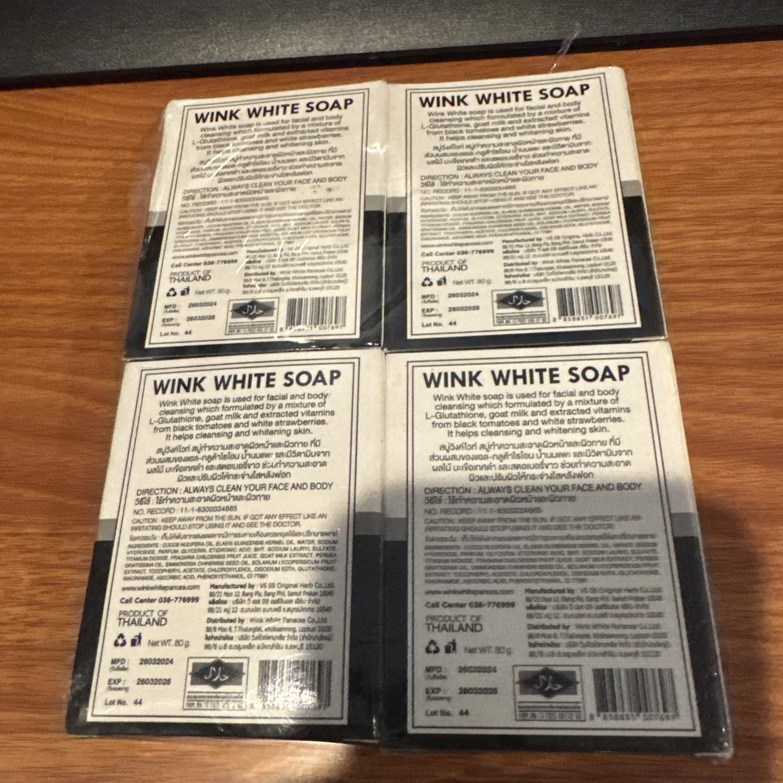 Lot Of 4 WINK WHITE SOAP Gluta Goat Milk Fast Bright Soft Skin Anti Aging 80g