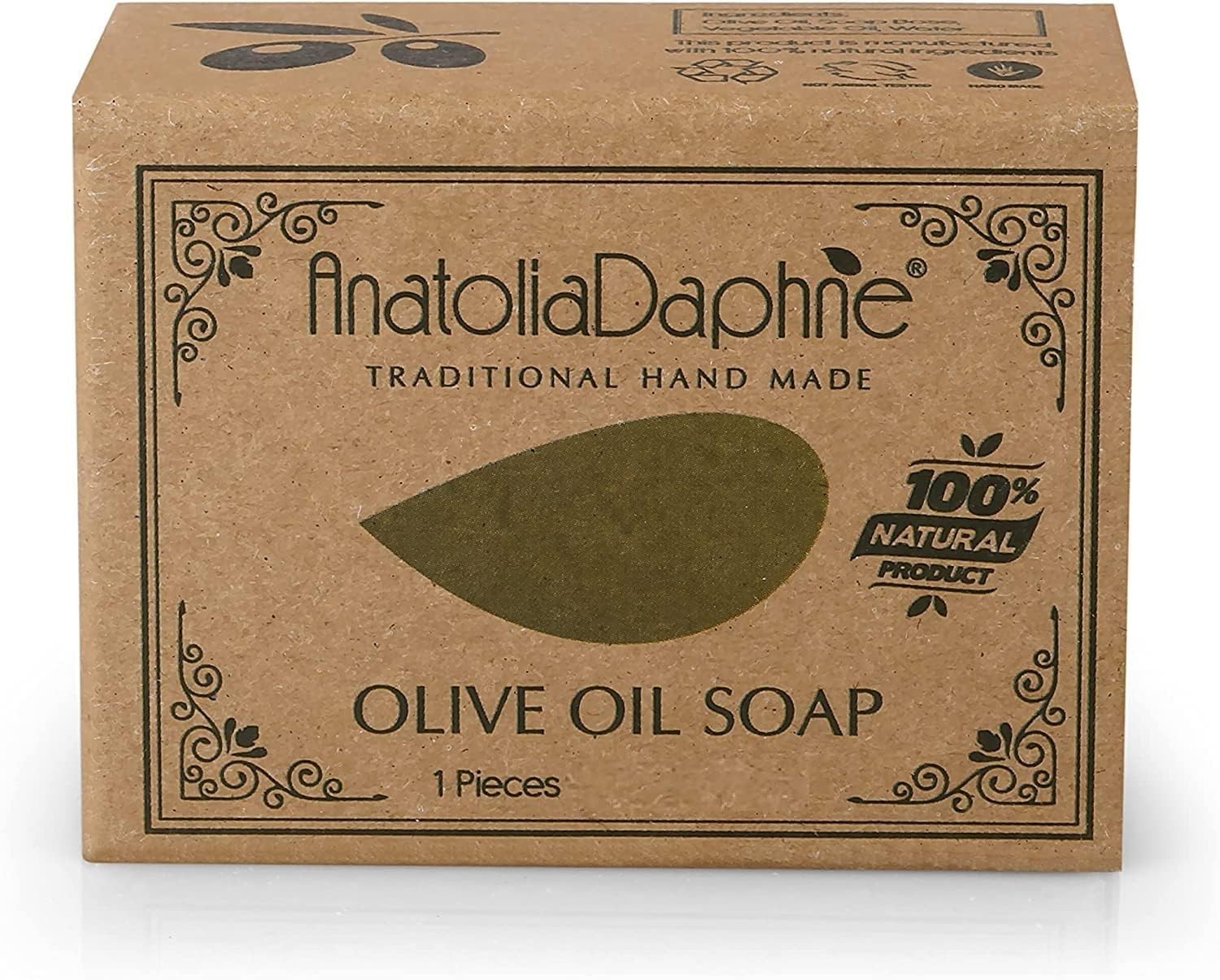 Papoutsanis Pure Greek Olive Oil Soap Of Bars, 8.8 oz, Pack Of 4 (250g)