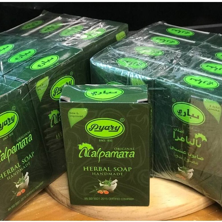 5 box ORIGINAL PYARY NALPAMARA SOAP Brightens and Smoothes Facial and Body Skin