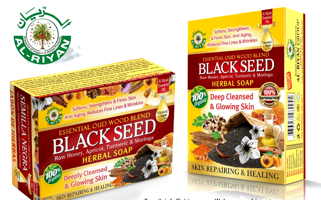 ORGANIC SOAP-Al Riyan Black Seed Herbal Soap 100% Natural Vegan Brightens Skin