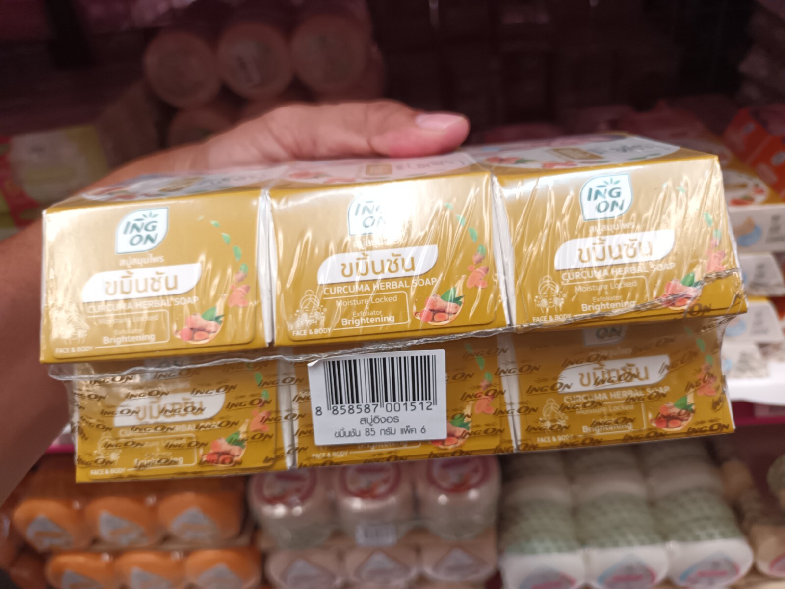 6 × ING ON, Thai Curcuma herbal soap. 85g.
