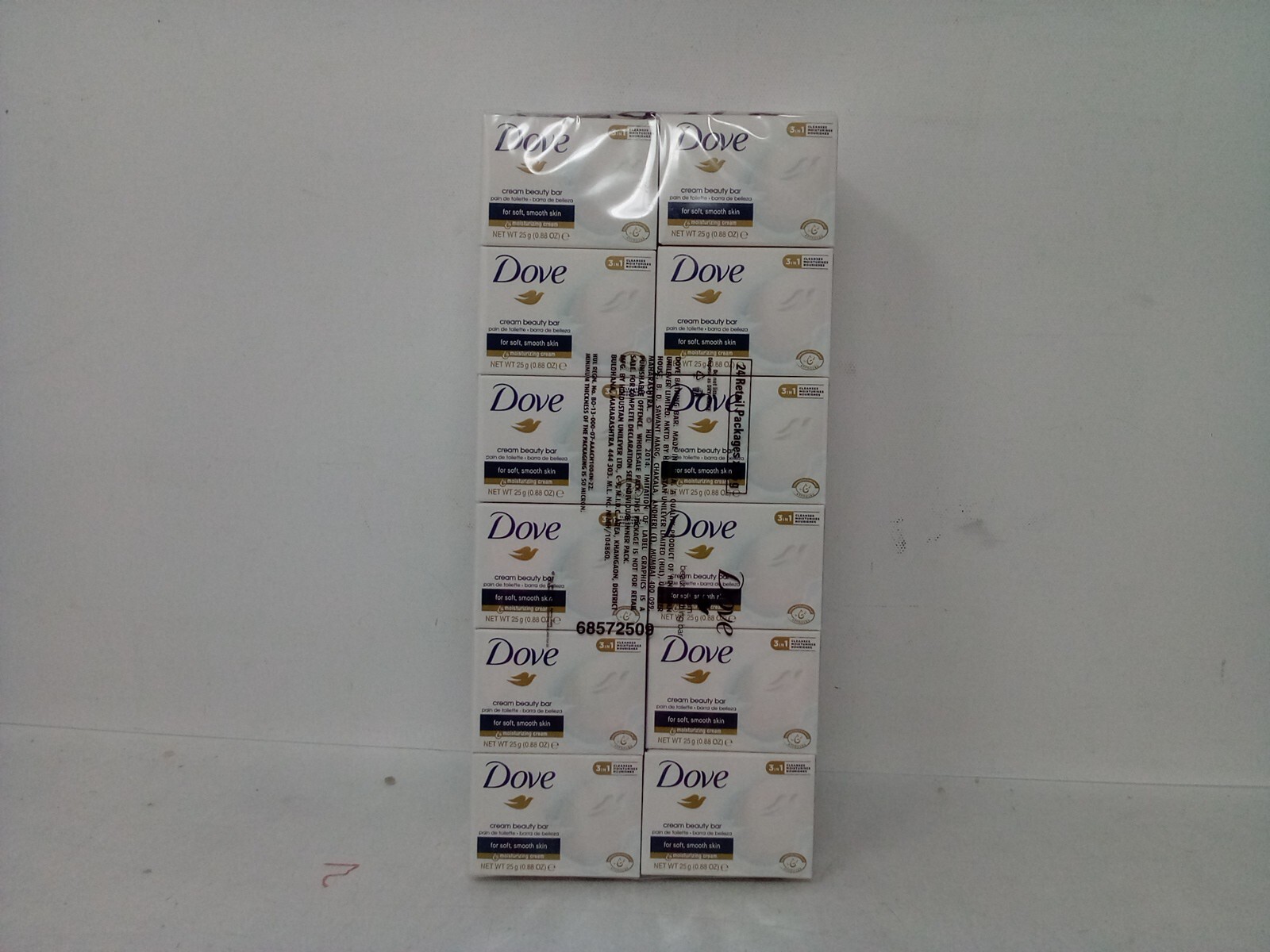 Dove Cream Beauty Bar Travel Size 0.88 oz each, Travel, Hotel – {PACK OF 24}