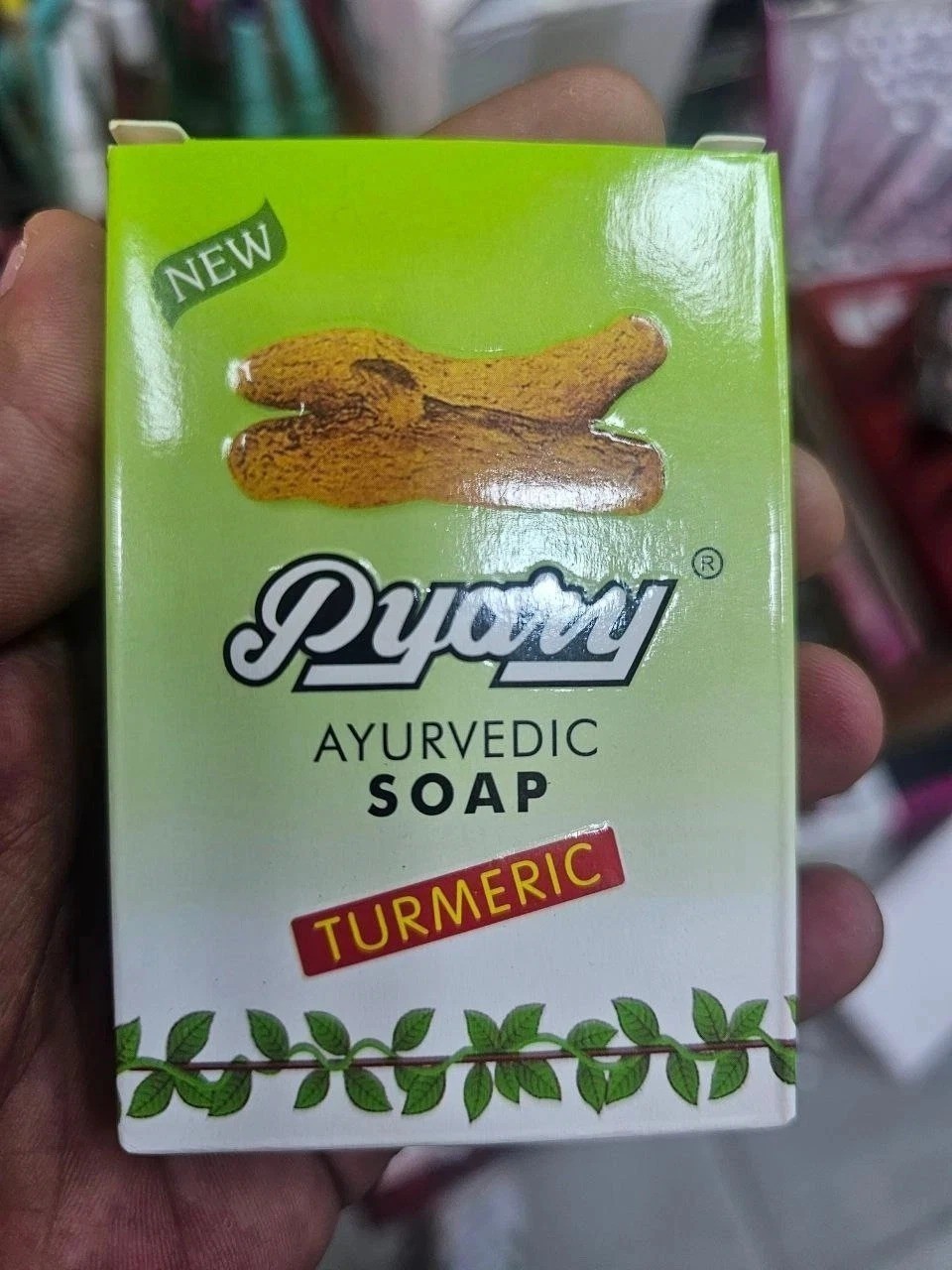 Indian Pyary Turmeric Soap Turmeric 75g صابون الكركم