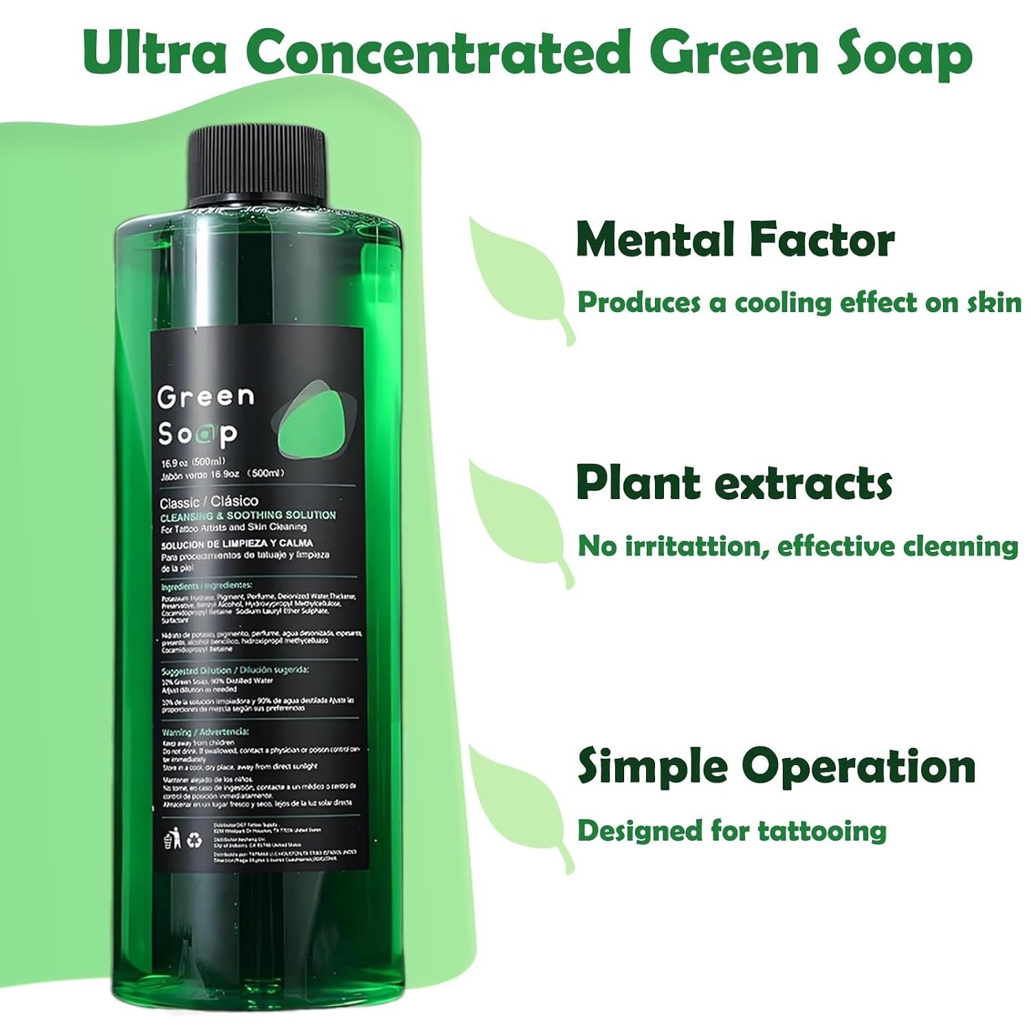 Green Soap Tattoo 16.9OZ with 7OZ Foam Bottle Ultra Concentrated Green Soap M…