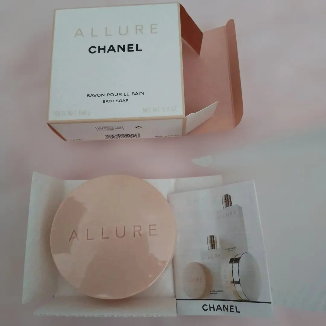 Chanel Allure Bath Soap Savon Pour Le Bain Unused with Box 150g