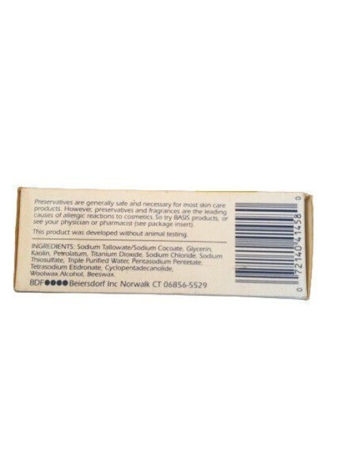 Basis Combination Skin Soap 3 Oz Preservative & Fragrance Free New Vintage 1994