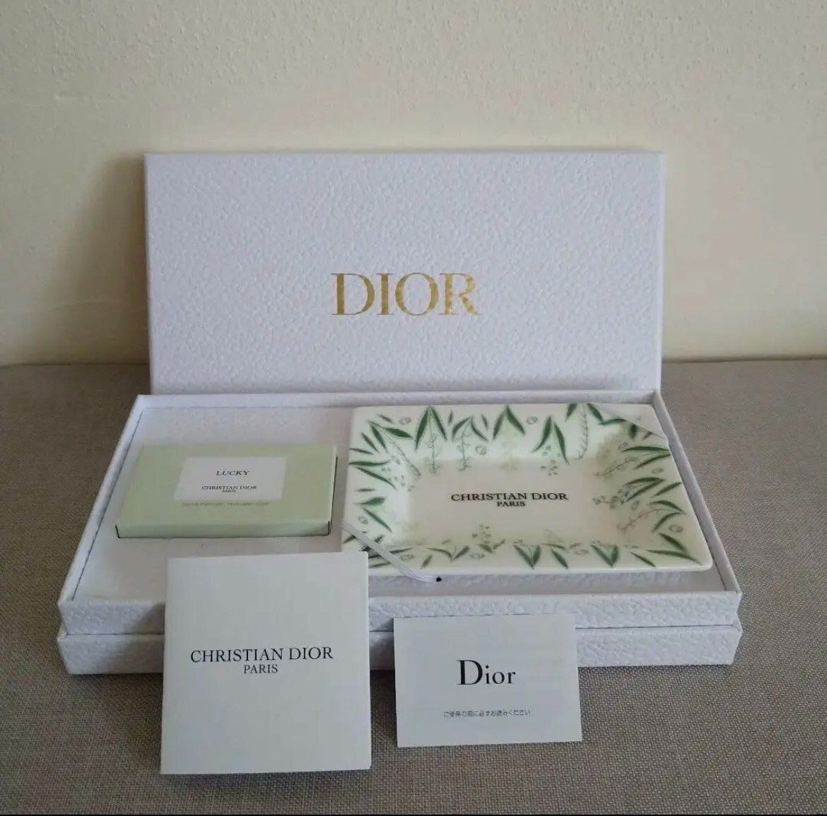 Christian Dior Maison Lucky Set Soap Dish Tray Platinum Member Limited Gift