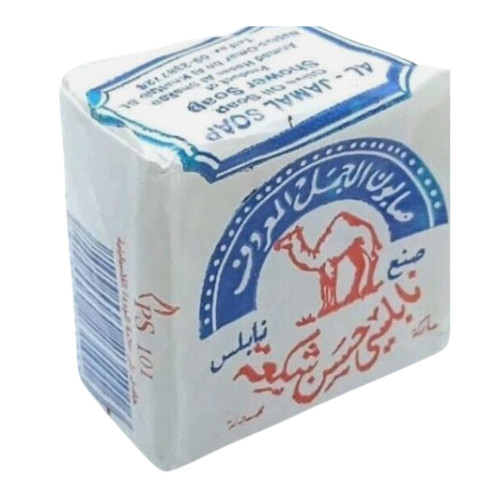 Nabulsi Soap Al Jamal Camel Brand – Authentic Handmade Pure Olive Oil Soap Pales