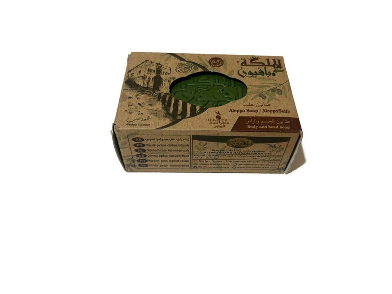 Natural Soap Olive Oil Laurel Handmade Body Hair Skin Bar Pure100%