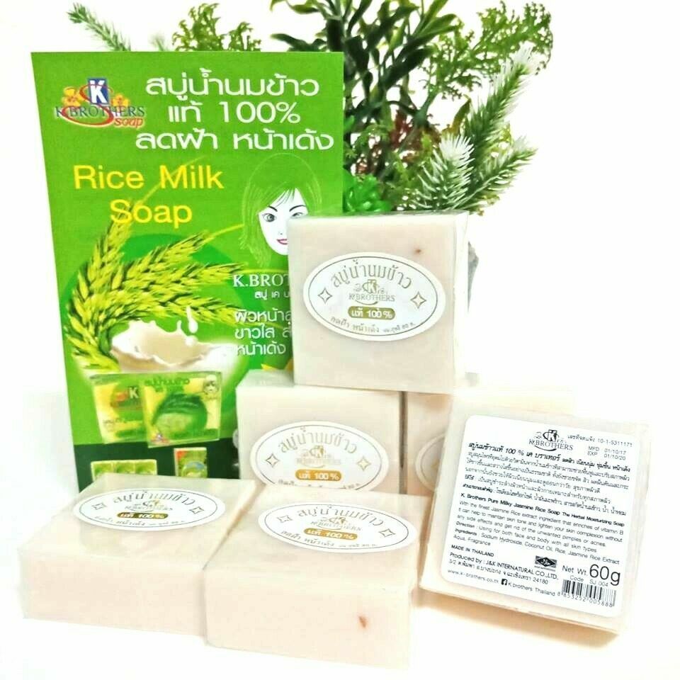 12 x 60 g. Thai Rice Milk Handmade Herbal Soap Whitening Collagen Acne Body Face