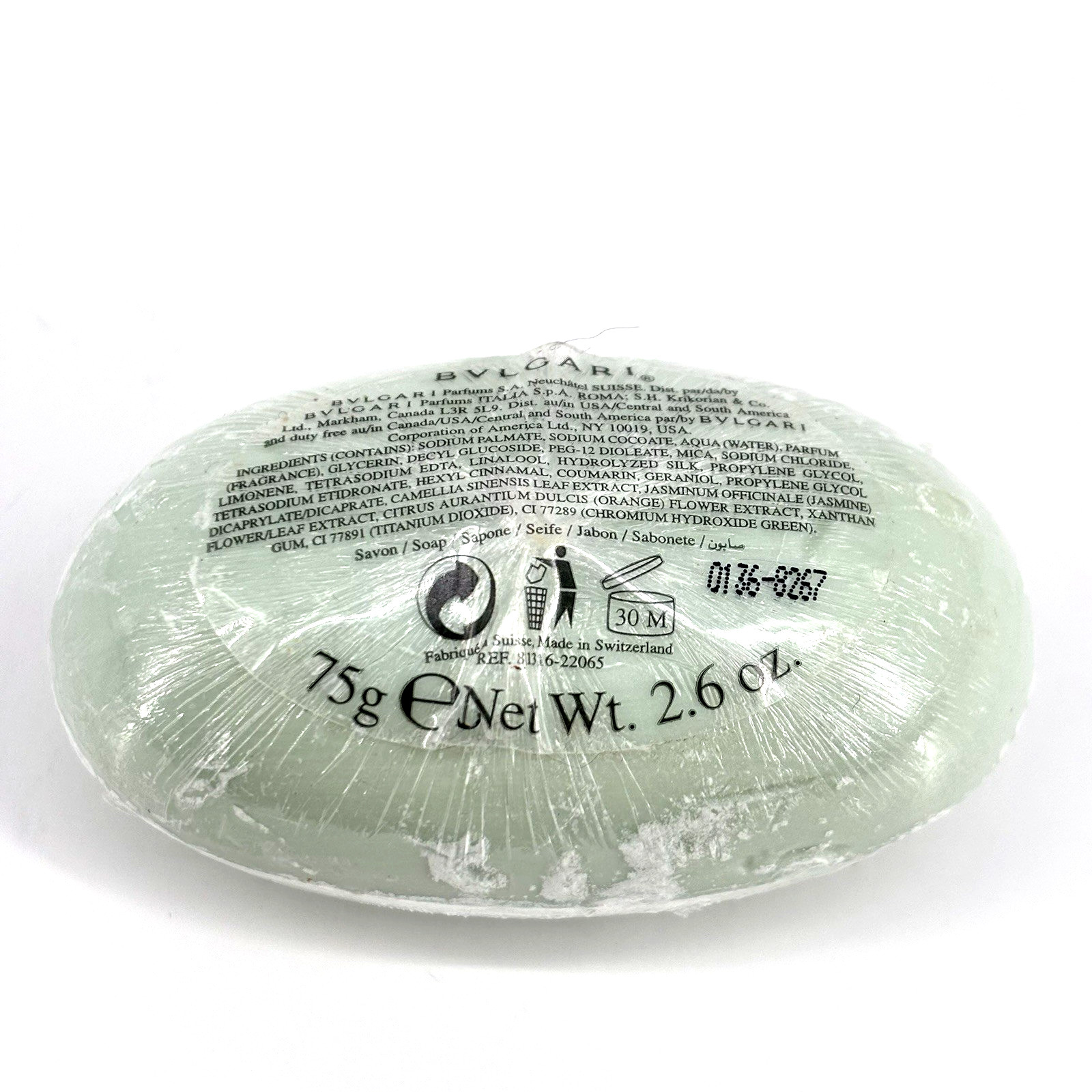 2X BVLGARI au thé Vert (Green Tea) Soap 2.6 oz / 75g Each – Egg Shaped Bars NEW