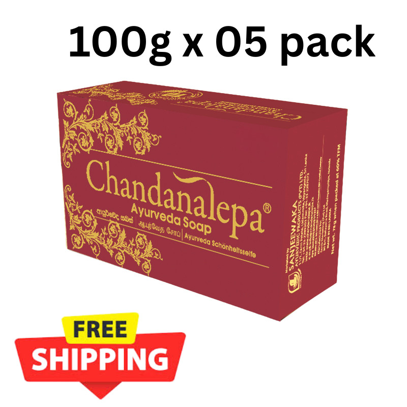Chandanalepa Ayurvedic Herbal Soap 100g 5pcs – Natural Skin Cleansing