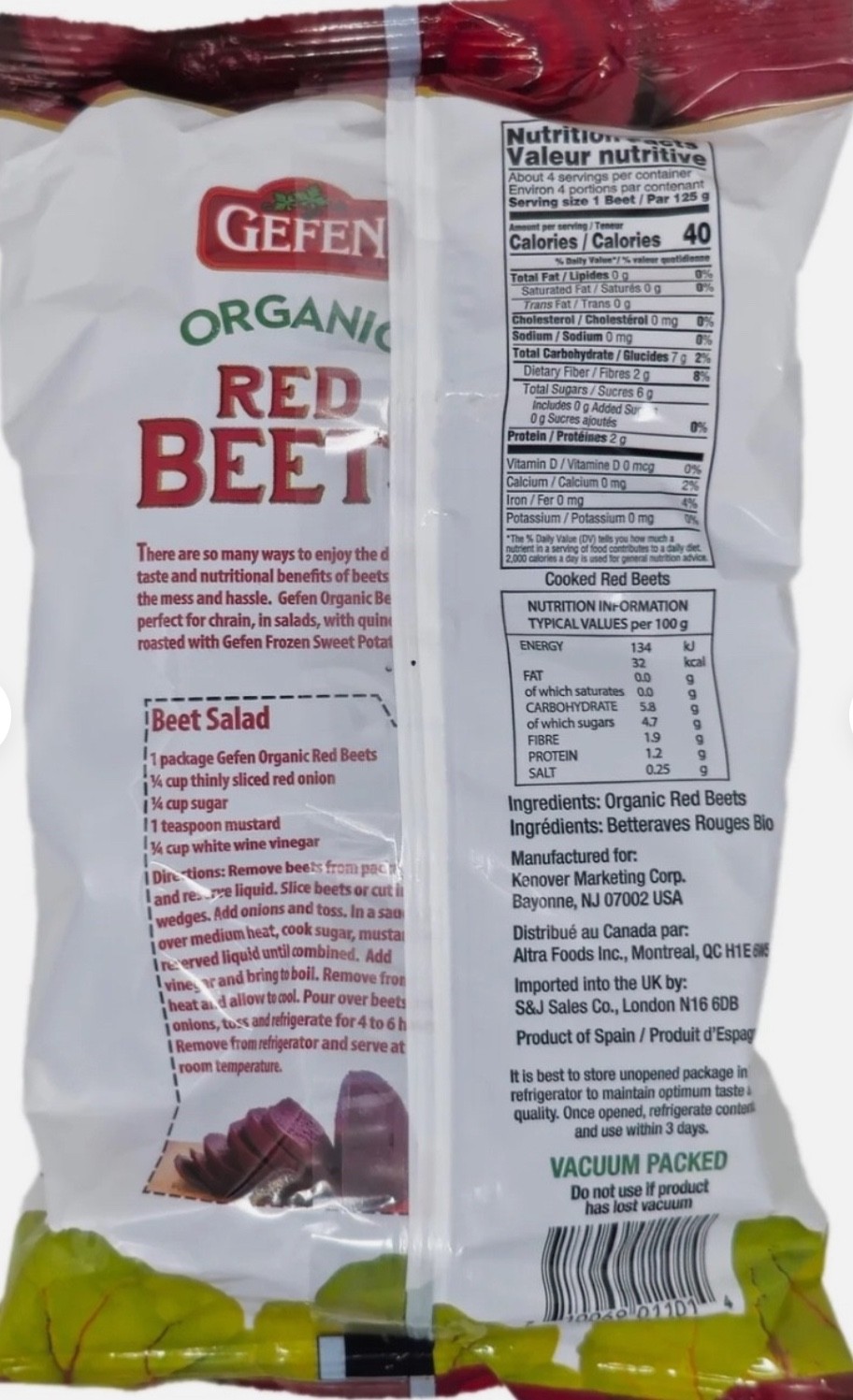 Gefen Organic Red Beets Whole Peeled Cooked & Ready to Eat 1.1Lb 3 Pack