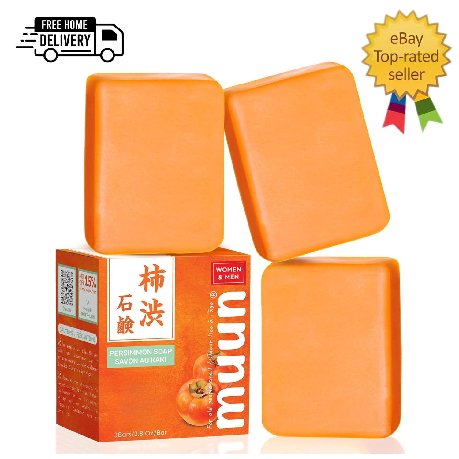 Persimmon Soap Pack 3 For Old People Smell, Odor Control – Japanese Deodorant…
