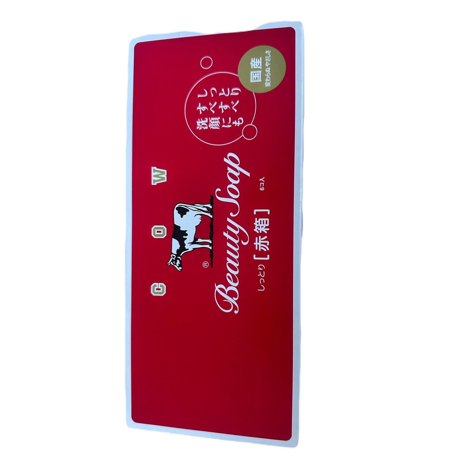 Cow Beauty Soap Red Box 6 Bar Set Made in Japan J-Beauty Rose Scent NEW