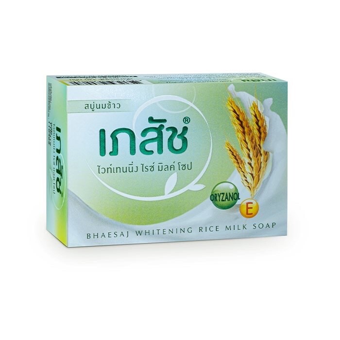 Bhaesaj whitening rice milk soap