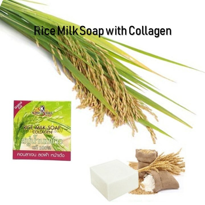 12 X Thai Herbal Pure Milky Jasmine Rice & Collagen Moisturizing Soap K. BROTHER