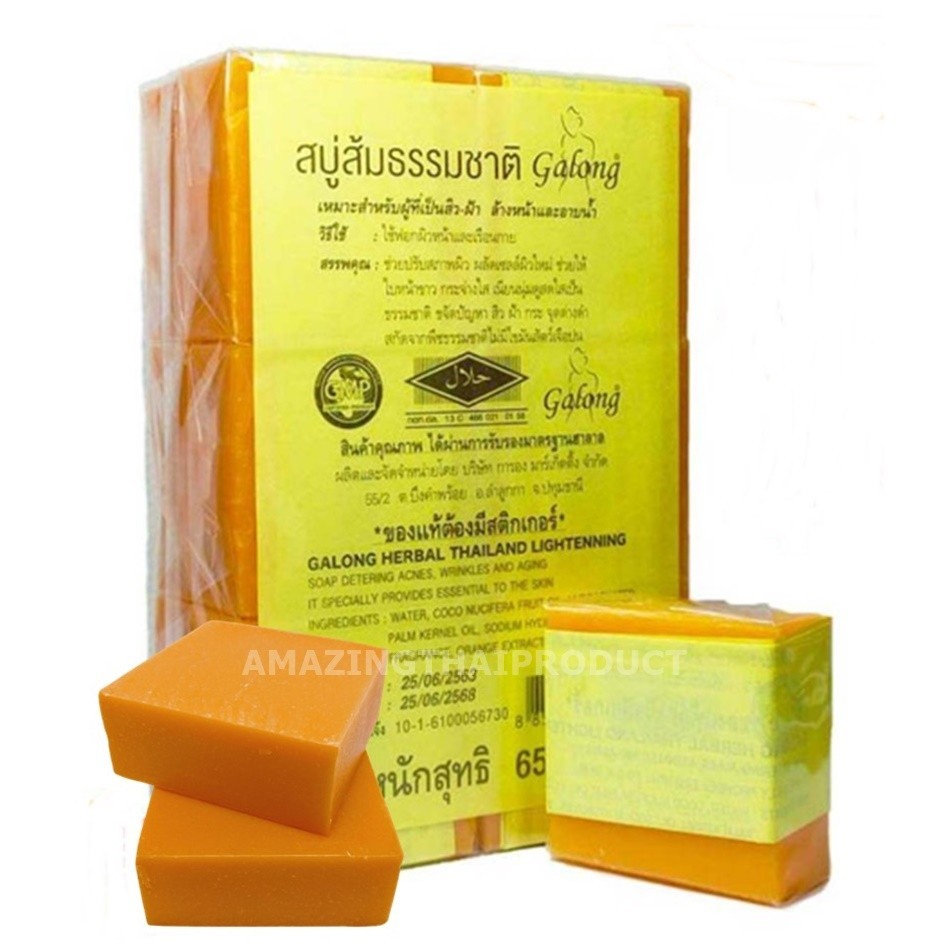 12x65g of Herbal Natural Orange Mixed Handmade GALONG Soap Bar Bath Body