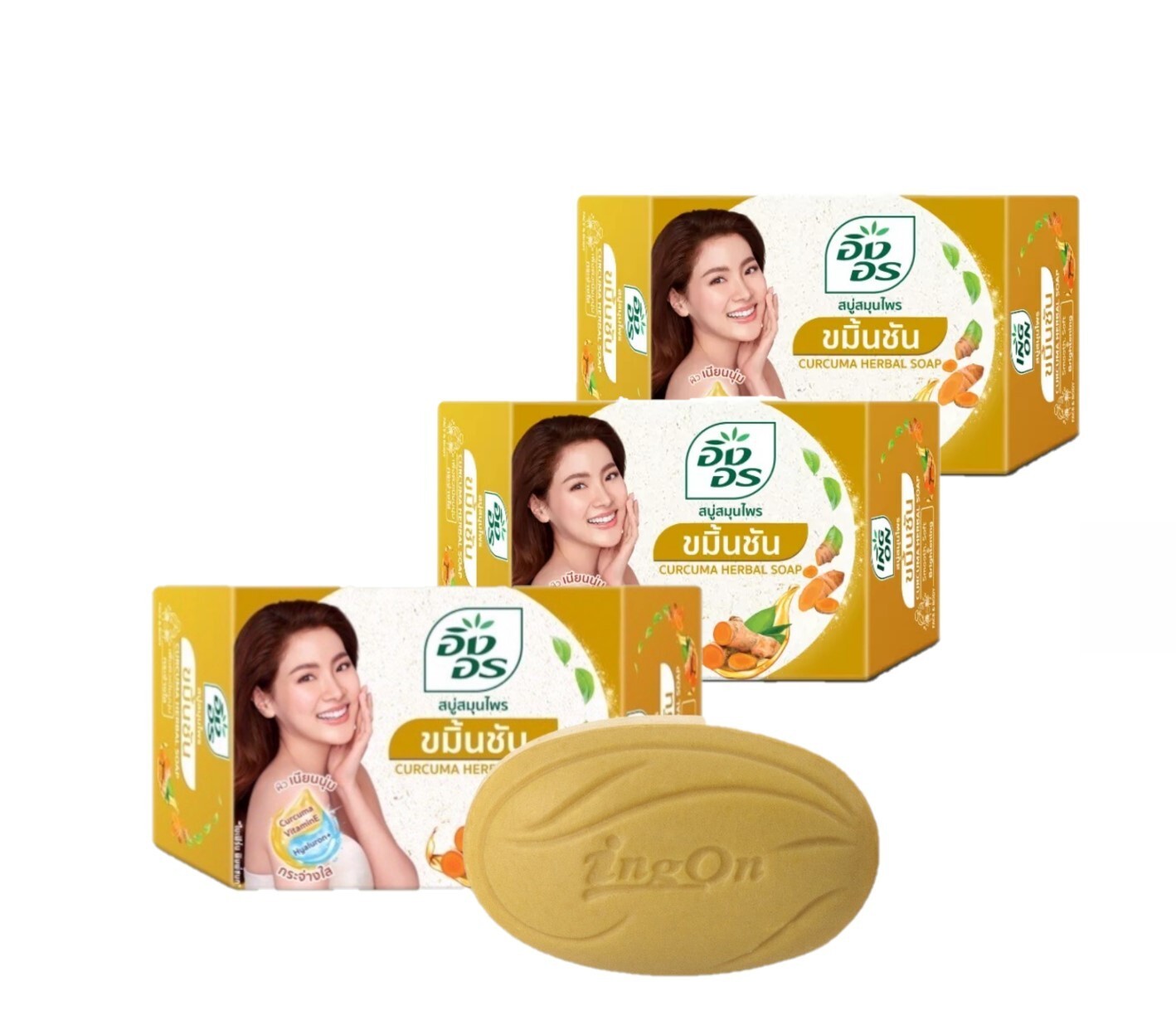 3x85g ING-ON Curcuma Herbal Soap Reduce Acne Dark Spots Whitening Smooth Skin