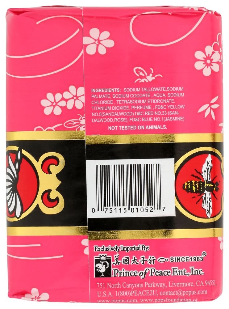 Bee & Flower Rose Soap Bar 75g 2.65oz Moisturizing Bath Body Soap NEW