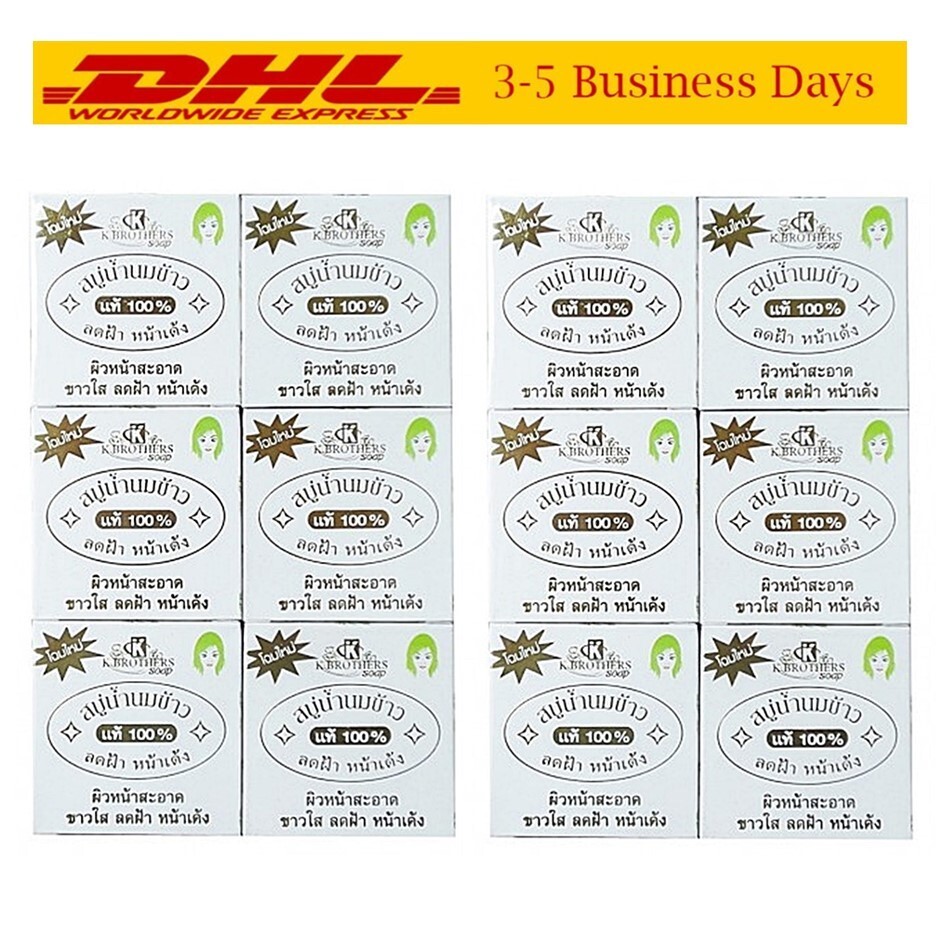 12x60g Rice Milk Thai Handmade Herbal Soap Whitening Acne Body & Face Smooth